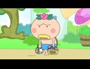 はなかっぱ　第533話　「やまのふじのリヤカー」