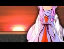 ゆかりとオホーツク旅『貴方と見たオホーツク（end.3)』【VOICEROID旅行】