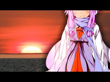 ゆかりとオホーツク旅『貴方と見たオホーツク（end.3)』【VOICEROID旅行】