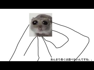 昨日の夢 / 宮舞モカ