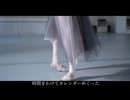 Makise - 夢に咲くfeat.知声