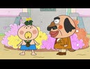 はなかっぱ　第591話　「やまびこ村ゴールドラッシュ！」