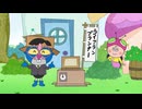 はなかっぱ　第586話　「ライフランプランナー」