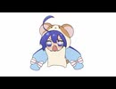 音街が威嚇するだけ (long ver.)