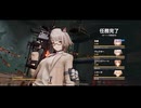 【ドルフロ2】チャレンジステージ NT-1-1 特務密令Ⅰ【影に生きる者】