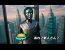 第９９９のいなり男「未来が入ってないやん」