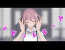 [MMD]　夏色花梨　ラビットホール