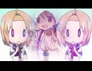 トオル跋扈　～ Who rub it!