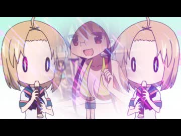 トオル跋扈　～ Who rub it!