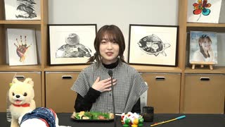 【MC 上田麗奈】アトリエReina 第101回 番組振り返り