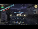 【FF14】2025年8月（パッチ7.3）ヌシ釣り_８_パンプキンスプラウトフィッシュ【資料動画】