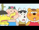 はなかっぱ　第625話　「きくかっぱちゃん」