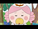 はなかっぱ　第558話　「あまかっぱちゃんのおともだち」