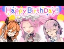 漆黒のめたんをズモった足立レイ #四国めたん誕生祭2025