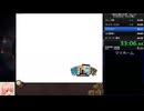 【無印帽子世界】 周回無し シキ編 1時間38分31秒 PART2 リセット無 解説付き【ラスボスRTA】