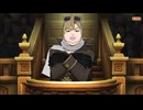 逆転裁判5 〘逆転裁判456 王泥喜セレクション〙 #17 【ネタバレ注意】