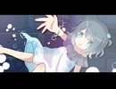 水没都市と幻 / 初音ミク