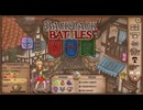 【Backpack Battles】ついに完全版！新シーズン！キャラランダムで戦うBpBが進化しすぎている件…！【キャラランダム46戦目 メイジ Ver1.0.6】