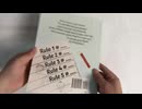 frienship paperback book with flap