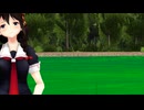 初音ミク で『エメラルドの伝説』 ザ・テンプターズ   feat: 時雨(艦これ駆逐艦・ぽんぷ長式)
