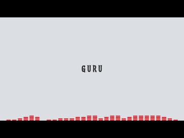【人力刀剣乱舞】GURU【一文字則宗】