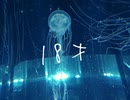 18才 / 初音ミク