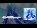 AsteRion - Eclipse feat. 初音ミク