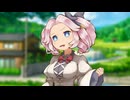 夏が好きなのよ。【ソフトウェアトーク劇場】