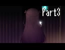アイドルの光と闇を知るゲーム【プリコラージュ】Part3