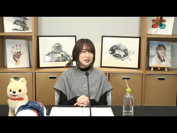 アトリエReina 第101回《MC・上田麗奈》