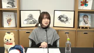 アトリエReina 第101回《MC・上田麗奈》