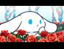 I.CINNAMOROLL Animation　Episode 76:　Rose Garden
