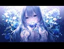 青に溺れる / 花隈千冬
