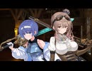 魔工士ささらと冒険者の宿【第11回ひじき祭】