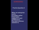SAP C_ABAPD_2507 模擬試験5問｜AI時代のABAP Cloud学習ポイント【GOWUKAKU】