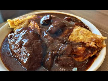 【やっぱり大失敗のオムライス】妻が慰めてくれた、妻のしもべ