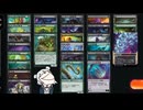 【こはるり】結月 ゆかりさんのMTGAガバドラフト#71.5【EOE】