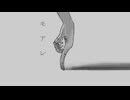 モアレ / 初音ミク【オリジナル曲】