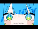 【MV】TPB / Alajima feat. 重音テト【ボカコレ2025夏ルーキー参加曲】