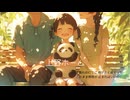 上野ホーム【SUNOボーカル】