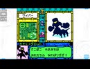 【メダロット5】陰謀渦巻く村に行こう会_Part43