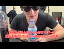 【完全栄養】【生存報告】　生卵10個に三ツ矢サイダーZEROを混ぜたら最高のプロテインが完成しました1313日目