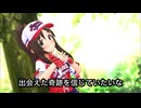 【デレステMAD】LIFE (game ver.)