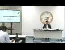 JR九州”1日の利用者2000人以下”の路線を公表　その真意は　古宮社長「鉄道の特性、どう果たしていくのか考えたい」