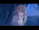 『星の音』 / 初音ミク