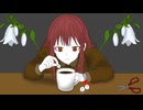 ビターエンド【初音ミク】