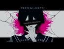 【栗果】パレイドリア・ブラインドネス。/ナースロボ＿タイプT