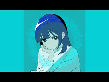 悶 / 初音ミク