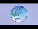 【花隈千冬】Timid rain～秘めた想いと臆病な雨【オリジナル】