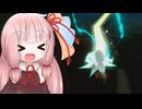 琴葉茜のマリオカートワールド 6 サンダー回避【A.I.VOICE実況プレイ】